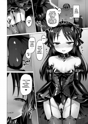 (C93) [Vpan's EXTASY (Satou Kuuki)] immoral fact (THE IDOLM@STER CINDERELLA GIRLS) [English] =White Symphony= - Page 22