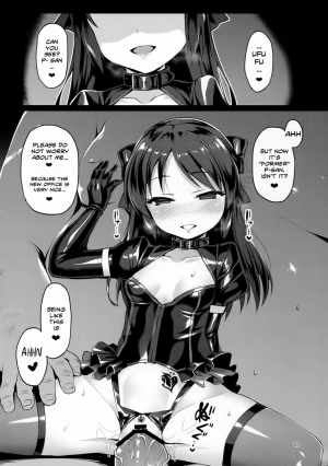 (C93) [Vpan's EXTASY (Satou Kuuki)] immoral fact (THE IDOLM@STER CINDERELLA GIRLS) [English] =White Symphony= - Page 28