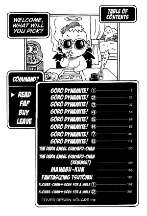 [Karma Tatsurou] Goro Dynamite! Ch. 1-10 [English] {Mistvern} - Page 4