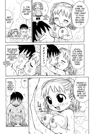[Karma Tatsurou] Goro Dynamite! Ch. 1-10 [English] {Mistvern} - Page 26