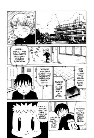 [Karma Tatsurou] Goro Dynamite! Ch. 1-10 [English] {Mistvern} - Page 69