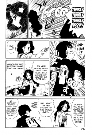 [Karma Tatsurou] Goro Dynamite! Ch. 1-10 [English] {Mistvern} - Page 74