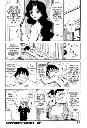 [Karma Tatsurou] Goro Dynamite! Ch. 1-10 [English] {Mistvern} - Page 84