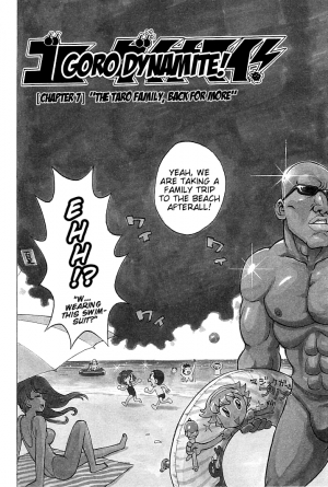 [Karma Tatsurou] Goro Dynamite! Ch. 1-10 [English] {Mistvern} - Page 104