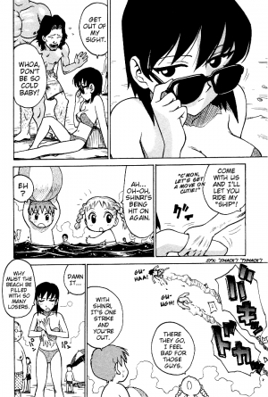 [Karma Tatsurou] Goro Dynamite! Ch. 1-10 [English] {Mistvern} - Page 106