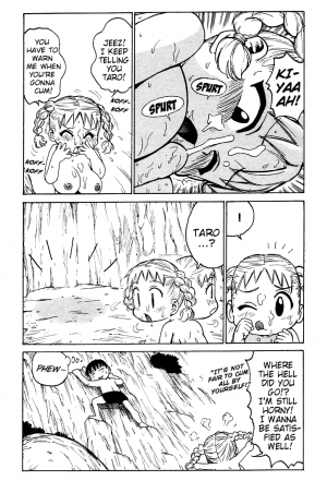 [Karma Tatsurou] Goro Dynamite! Ch. 1-10 [English] {Mistvern} - Page 124
