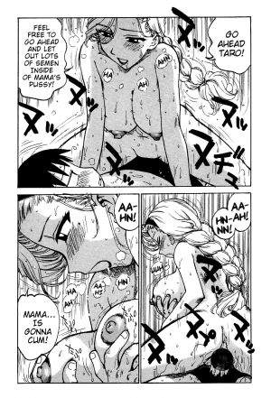 [Karma Tatsurou] Goro Dynamite! Ch. 1-10 [English] {Mistvern} - Page 129