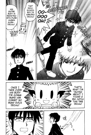 [Karma Tatsurou] Goro Dynamite! Ch. 1-10 [English] {Mistvern} - Page 138