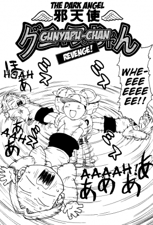 [Karma Tatsurou] Goro Dynamite! Ch. 1-10 [English] {Mistvern} - Page 150