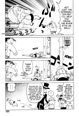 [Karma Tatsurou] Goro Dynamite! Ch. 1-10 [English] {Mistvern} - Page 151