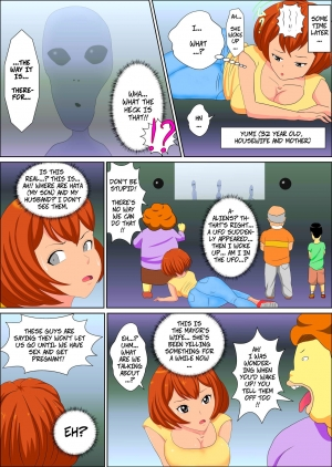 [Almarosso] Abduction!! Sex-suru made Kaerenai | Abduction!! I Can't Go Home Until I Have Sex [English] - Page 4