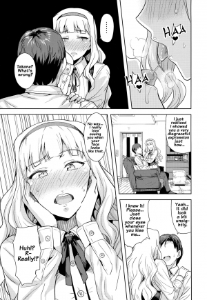 [PLANT (Tsurui)] SWEET MOON 2 (THE IDOLM@STER) [English] {doujins.com} - Page 9