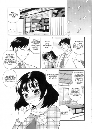 [Yukiyanagi] Ero Tsuma 1-2 [English] [Decensored] - Page 14