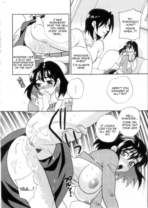 [Yukiyanagi] Ero Tsuma 1-2 [English] [Decensored] - Page 42