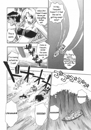 [Moe Kirara] Nebula Harem Ch.1-6 [English] - Page 14