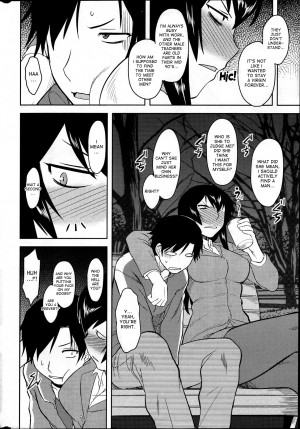 [Dr.P] Hebereke Teacher | Drunk Teacher (Comic Penguin Club 2012-04) [English] [desudesu] - Page 3