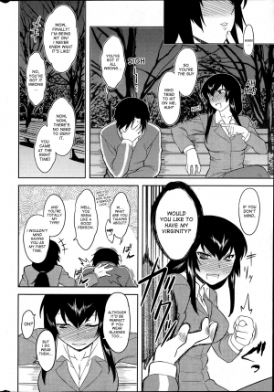 [Dr.P] Hebereke Teacher | Drunk Teacher (Comic Penguin Club 2012-04) [English] [desudesu] - Page 5