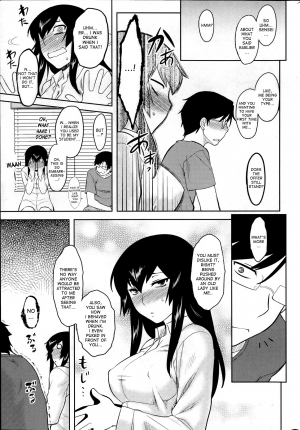 [Dr.P] Hebereke Teacher | Drunk Teacher (Comic Penguin Club 2012-04) [English] [desudesu] - Page 8