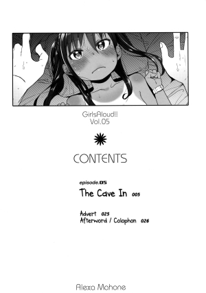 (SC64) [Arekusa Thunder (Arekusa Mahone)] GirlS Aloud!! Vol. 05 [English] {5 a.m.} - Page 4