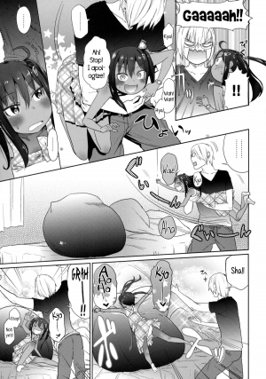 (SC64) [Arekusa Thunder (Arekusa Mahone)] GirlS Aloud!! Vol. 05 [English] {5 a.m.} - Page 7