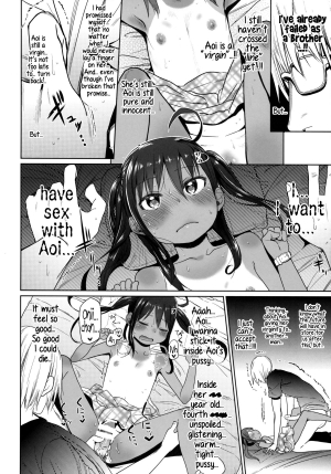 (SC64) [Arekusa Thunder (Arekusa Mahone)] GirlS Aloud!! Vol. 05 [English] {5 a.m.} - Page 18
