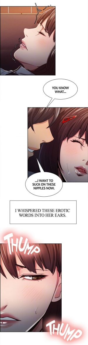 [Serious] Taste of Forbbiden Fruit Ch.13/24 [English] [Hentai Universe] - Page 197
