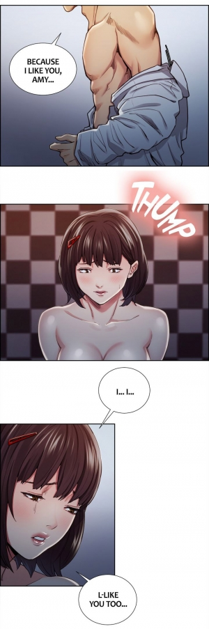 [Serious] Taste of Forbbiden Fruit Ch.13/24 [English] [Hentai Universe] - Page 235