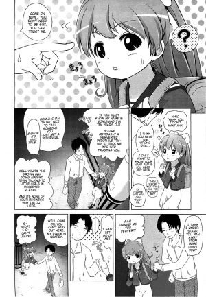 [Himeno Mikan] Osewa ni Narimasu | I'll Take Care of You (COMIC LO 2010-12) [English] [Mistvern] - Page 3