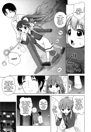 [Himeno Mikan] Osewa ni Narimasu | I'll Take Care of You (COMIC LO 2010-12) [English] [Mistvern] - Page 4