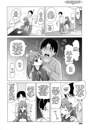 [Himeno Mikan] Osewa ni Narimasu | I'll Take Care of You (COMIC LO 2010-12) [English] [Mistvern] - Page 5