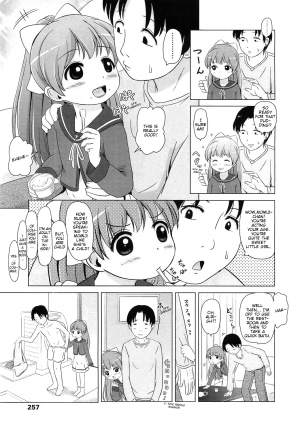 [Himeno Mikan] Osewa ni Narimasu | I'll Take Care of You (COMIC LO 2010-12) [English] [Mistvern] - Page 6