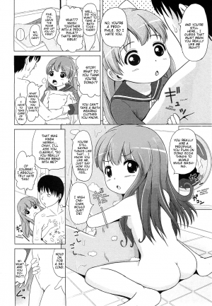 [Himeno Mikan] Osewa ni Narimasu | I'll Take Care of You (COMIC LO 2010-12) [English] [Mistvern] - Page 7
