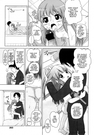 [Himeno Mikan] Osewa ni Narimasu | I'll Take Care of You (COMIC LO 2010-12) [English] [Mistvern] - Page 12