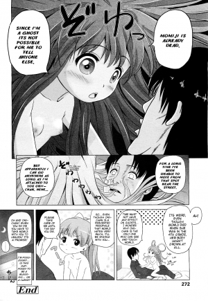 [Himeno Mikan] Osewa ni Narimasu | I'll Take Care of You (COMIC LO 2010-12) [English] [Mistvern] - Page 21