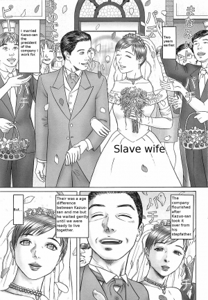 [Cobolt] Doreizuma | Slave wife (Doreizuma - The Slave Wife) [English] - Page 2