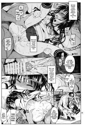 (C89) [Micro Page (Kuromotokun)] Mikan o Suki Houdai Shichau Hon 2 (To LOVE-Ru) [English] [N04h] - Page 5
