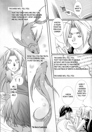 [Ronno & Kalus (Takada Bambi)] Hermaphrodite 10 (Fullmetal Alchemist) [English] [Secret Garden] - Page 8