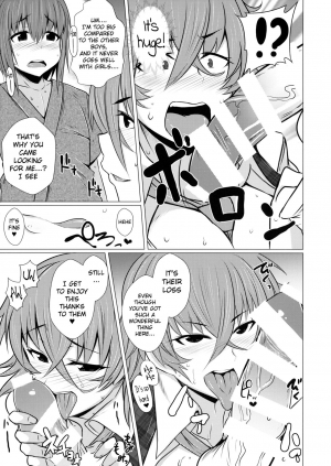 (C86) [Drill Biyori (Meicha)] Kazami Yuuka no Himitsu (Touhou Project) [English] {doujins.com} - Page 5