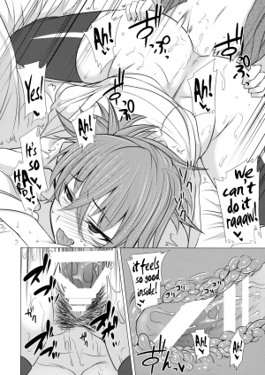 (C86) [Drill Biyori (Meicha)] Kazami Yuuka no Himitsu (Touhou Project) [English] {doujins.com} - Page 20