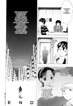 [Shiraishi Nagisa] Dai Tokai no Adam to Eve | Adam and Eve of the Big City (Zecchou Boshi 2) [English] [Fated Circle] [Decensored] - Page 18