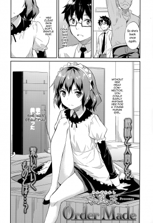 [Mikaze Takashi] Order Made (COMIC LO 2015-06) [English] - Page 3