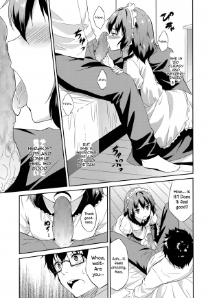 [Mikaze Takashi] Order Made (COMIC LO 2015-06) [English] - Page 10