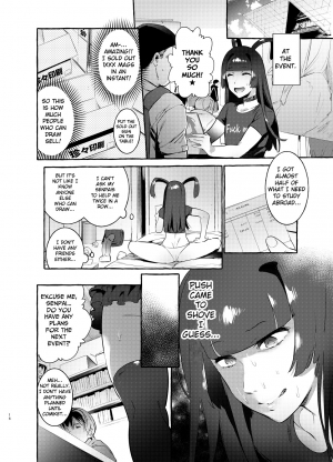 [Hibon (Itami)] YariCir no Boku VS Gal [English] [TSHH] [Digital] - Page 16