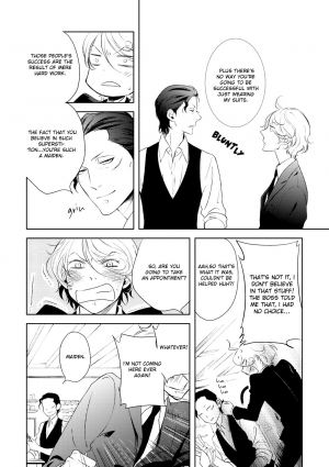 [Scarlet Beriko] Joou to Shitateya Ch. 1-5 [English] [MadameLePoo Scanlations] - Page 13