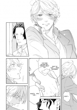 [Scarlet Beriko] Joou to Shitateya Ch. 1-5 [English] [MadameLePoo Scanlations] - Page 29