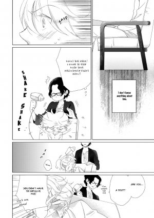 [Scarlet Beriko] Joou to Shitateya Ch. 1-5 [English] [MadameLePoo Scanlations] - Page 71