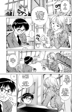 [Yanagawa Rio] Shotaiken wa Tomodachi no Mama to | His First Time Was With His Friend's Mother (Comic Masyo 2008-04) [English] [HT Manga] - Page 4