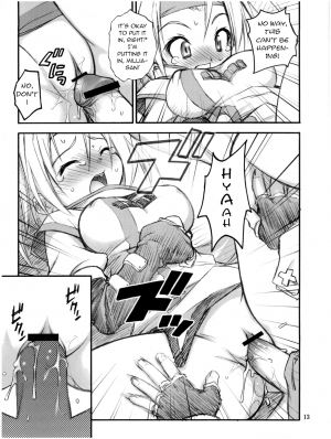 [RIROLAND (Kuuya, Satomi Hiroyuki)] Anone. (Guilty Gear XX) (incomplete) [English] [q91] - Page 14