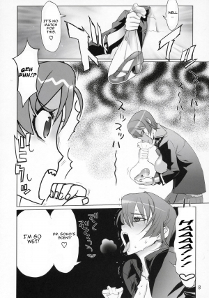 (C70) [DIGITAL ACCEL WORKS (INAZUMA.)] INAZUMA BLADE (WITCHBLADE) [English] - Page 8