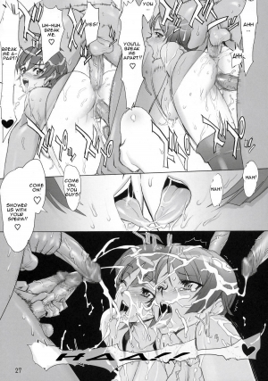 (C70) [DIGITAL ACCEL WORKS (INAZUMA.)] INAZUMA BLADE (WITCHBLADE) [English] - Page 27